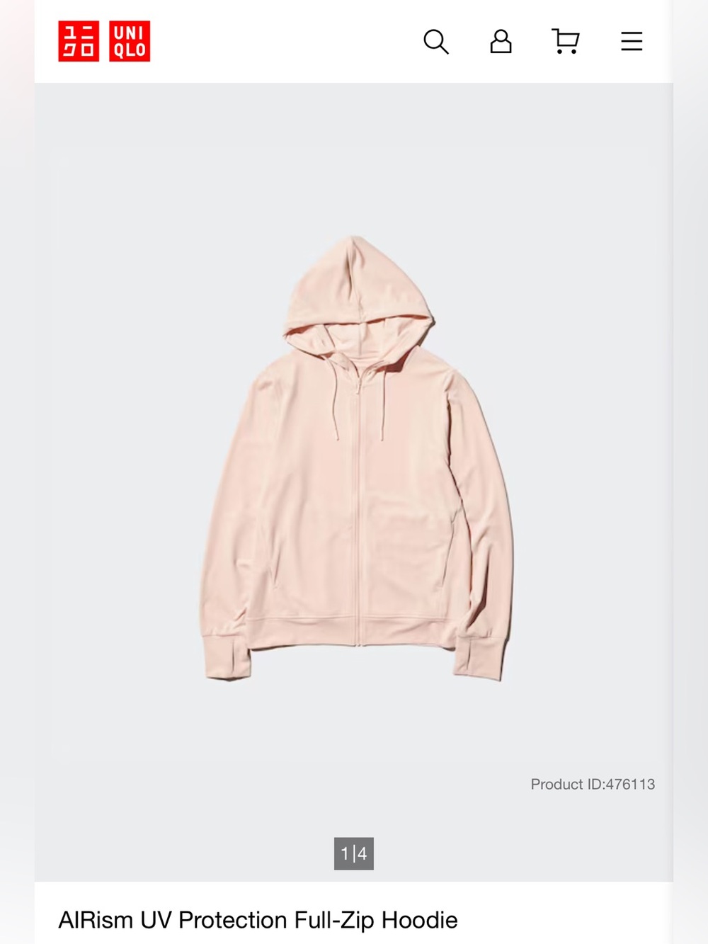 Uniqlo Pale Pink Full-Zip AIRism Hoodie Medium